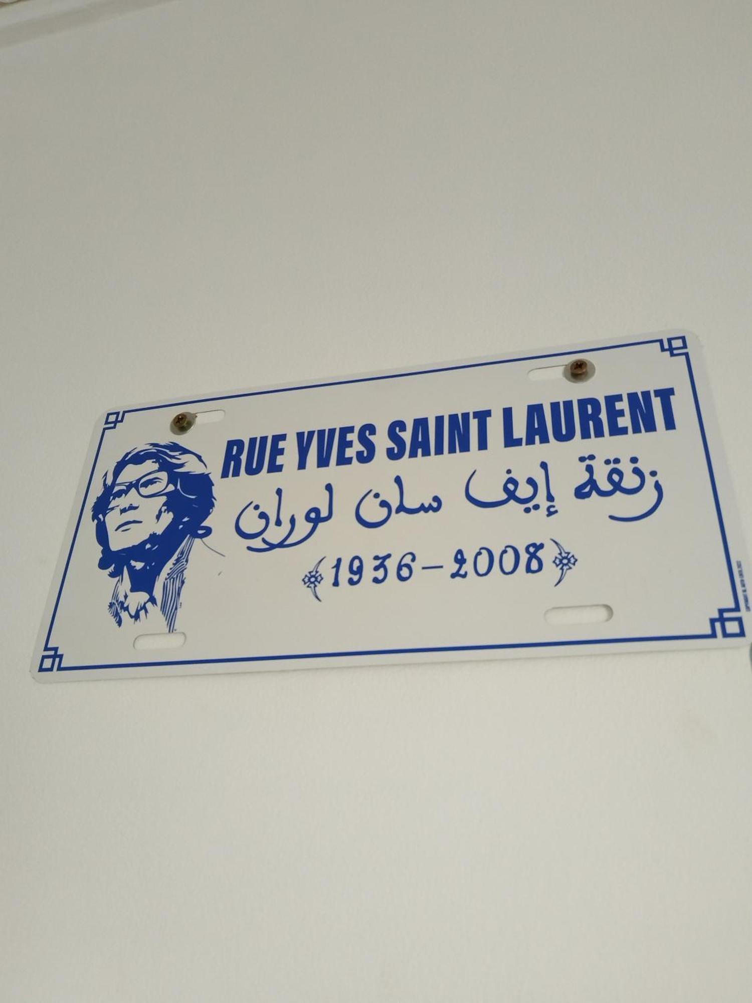 Riad L'Arganier Marrakesh Bagian luar foto